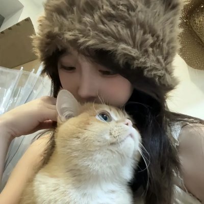 误伤